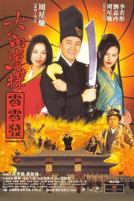 婷婷视频一区