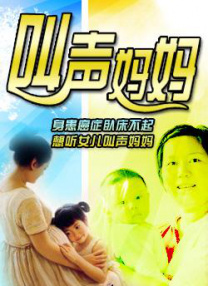合集magnet